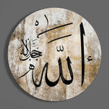 İslam Sanatı Cam Tablo.