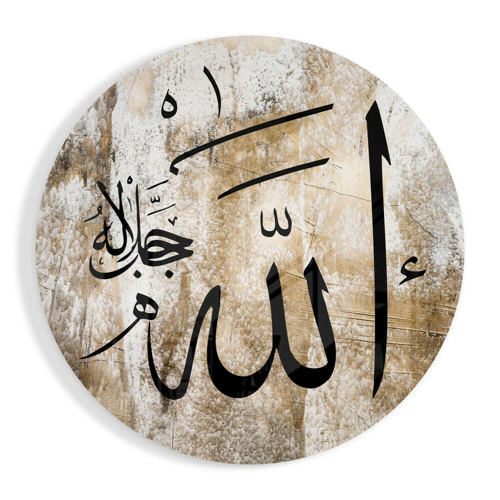 İslam Sanatı Cam Tablo.