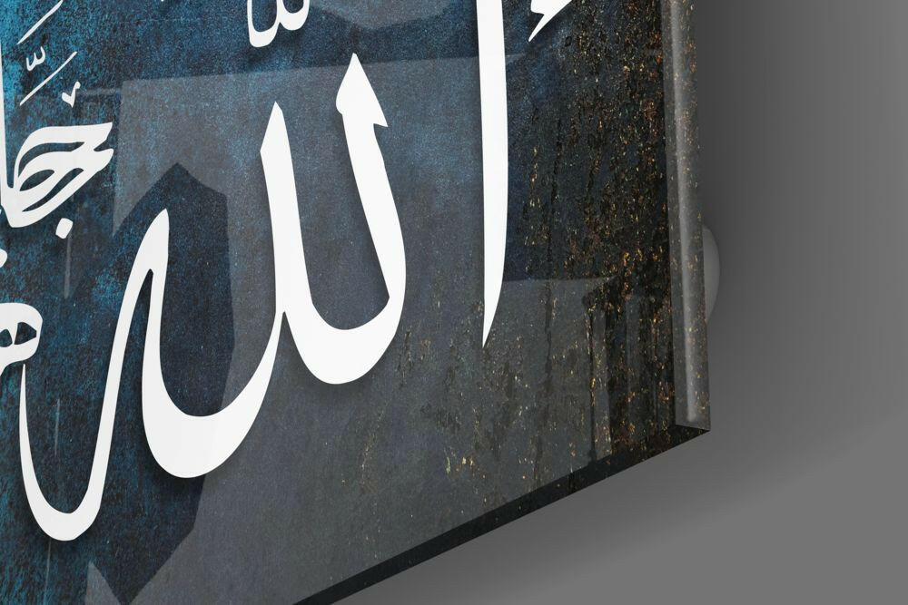 Hat Sanatı Allah cc Cam Tablo.
