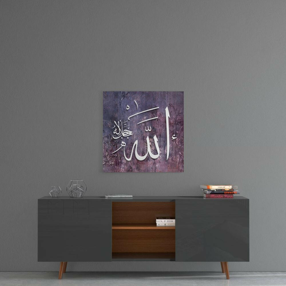 Hat Sanatı Allah cc Cam Tablo.