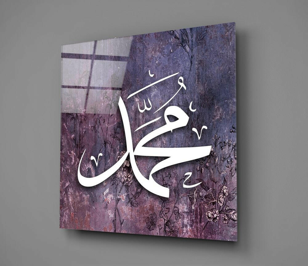 Hat Sanatı Hz Muhammed Cam Tablo.