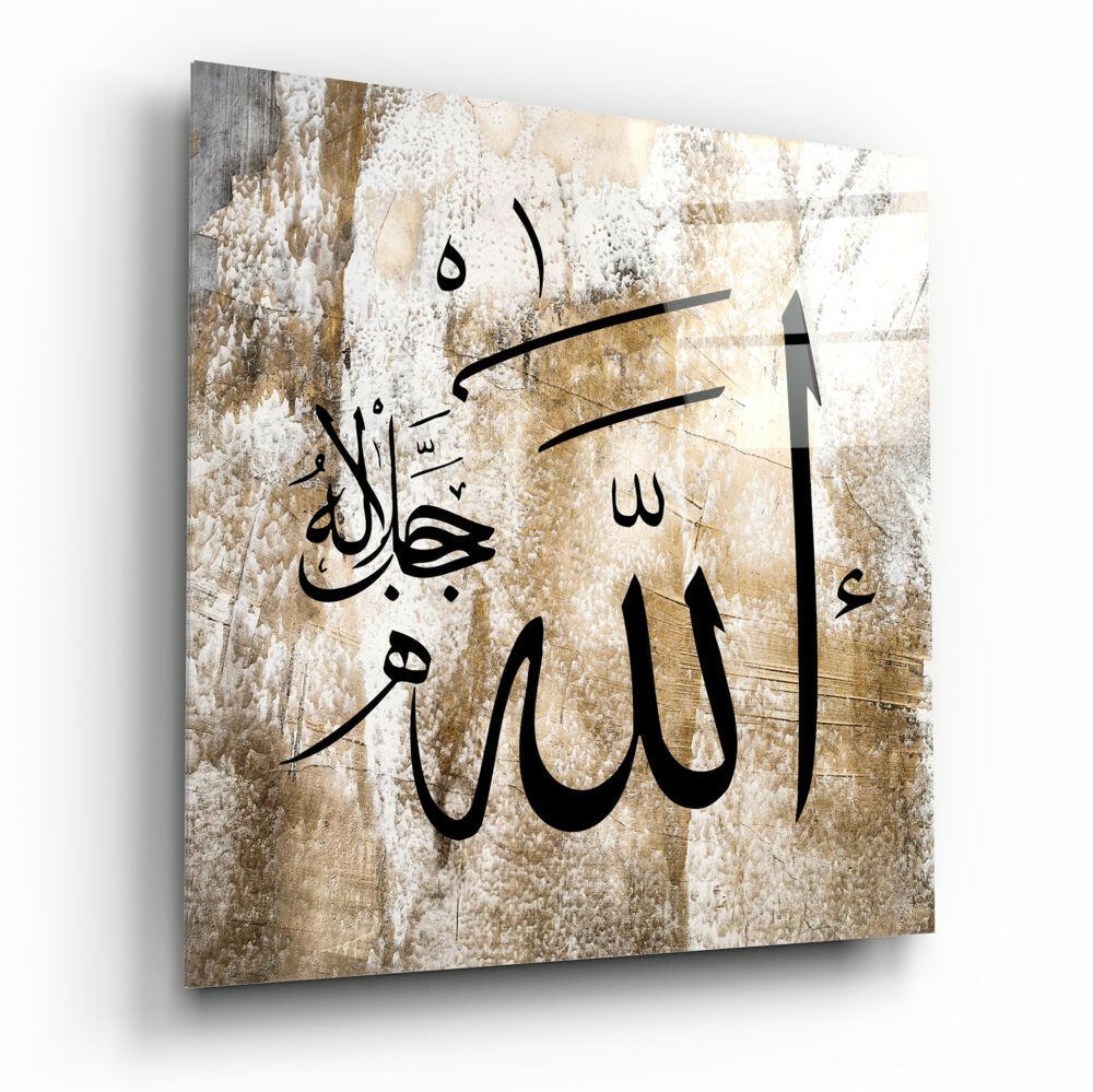 Hat Sanatı Allah cc Cam Tablo.