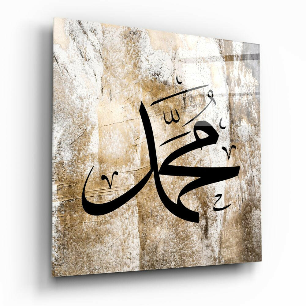 Hat Sanatı Hz Muhammed Cam Tablo.