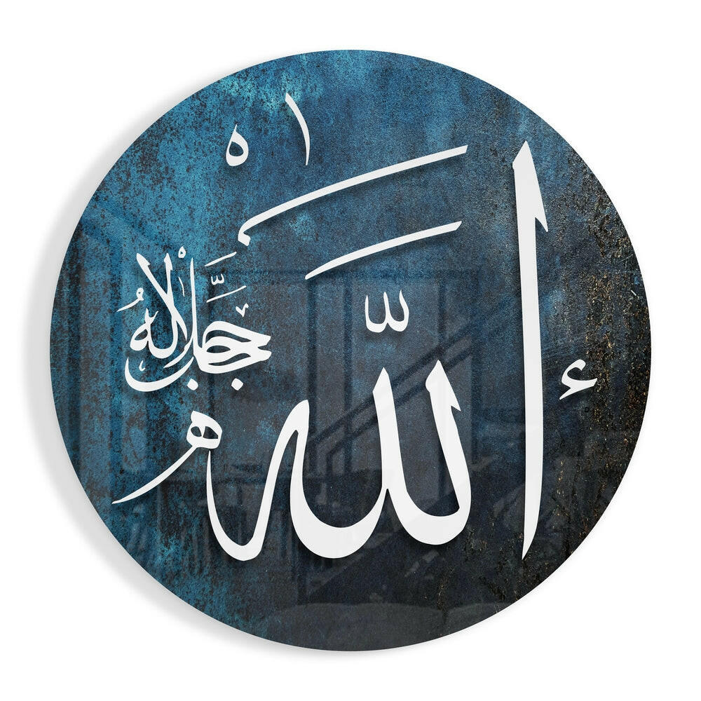 Hat Sanatı Allah c.c. Cam Tablo.