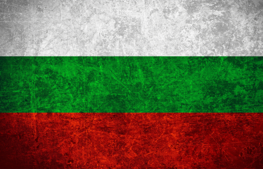 Bulgaristan bayrağı Cam Tablo