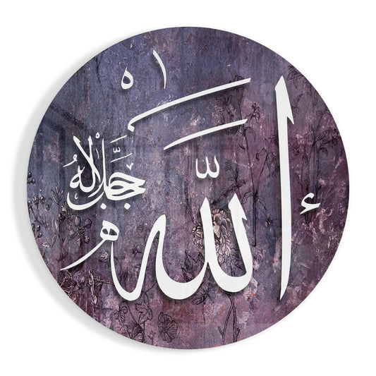 İslam Sanatı Cam Tablo.