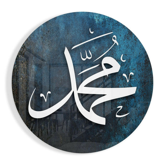 İslam Sanatı Cam Tablo.