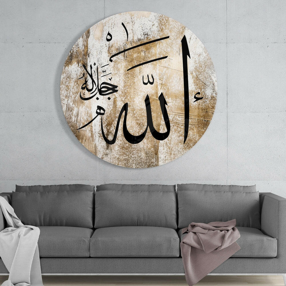 İslam Sanatı Cam Tablo.
