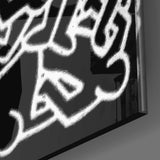 Keith Haring Cam Tablo || Tasarımcı Koleksiyonu.