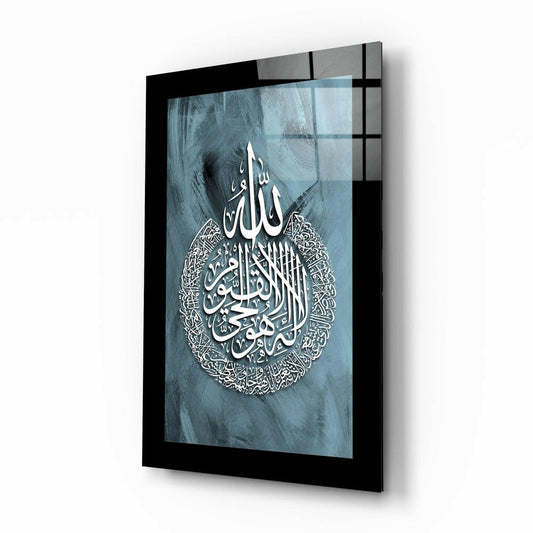 Ayetel Kürsi Cam Tablo.
