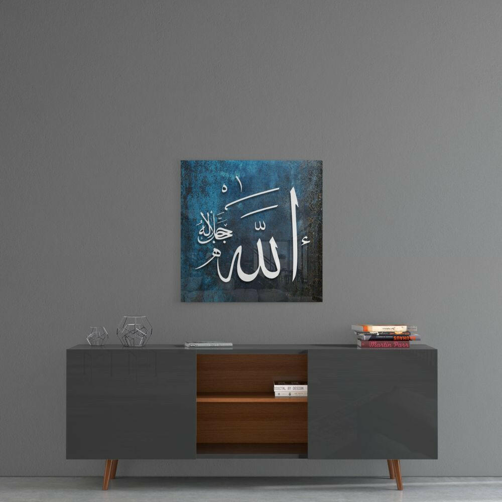 Hat Sanatı Allah cc Cam Tablo.