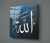 Hat Sanatı Allah cc Cam Tablo.