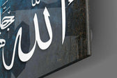 Hat Sanatı Allah cc Cam Tablo.