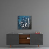 Hat Sanatı Allah cc Cam Tablo | Insigne Art | Üstün Kalite