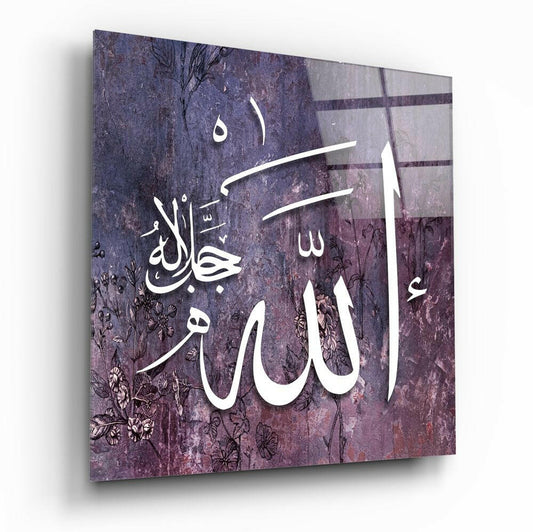 Hat Sanatı Allah cc Cam Tablo.