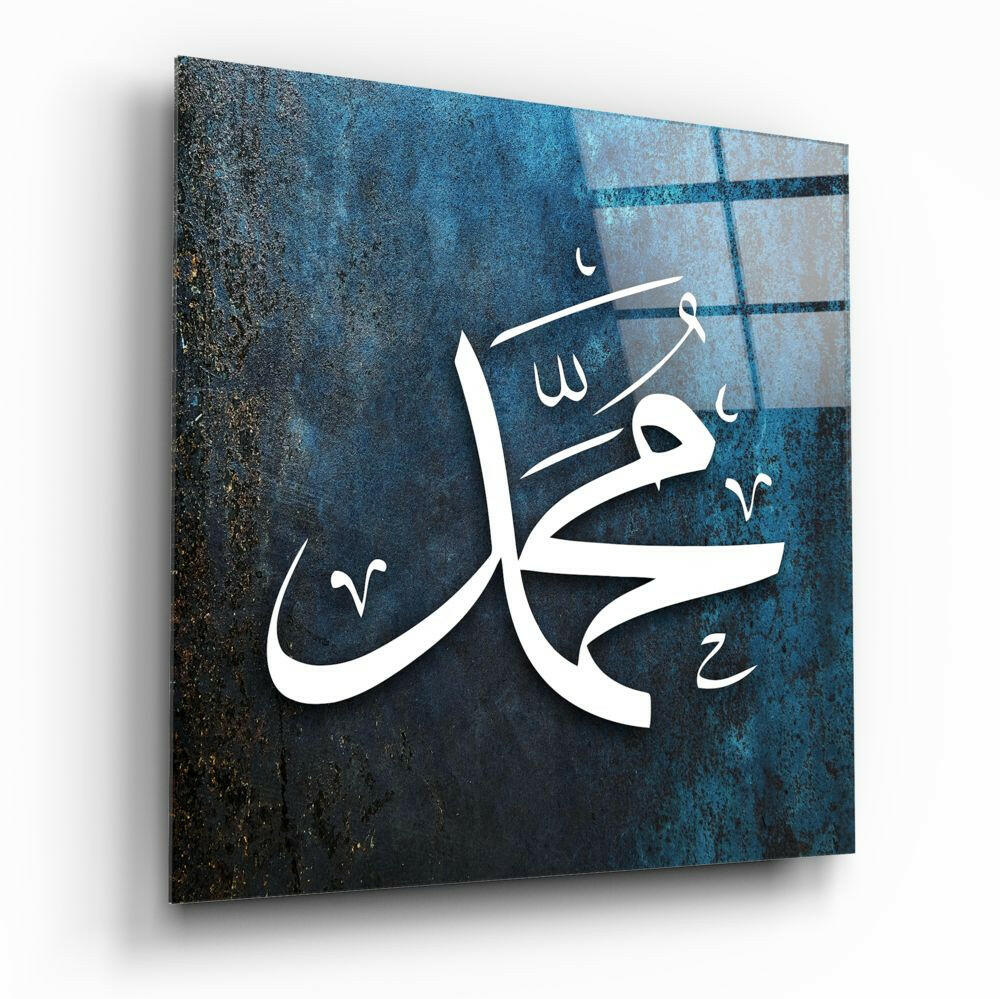 Hat Sanatı Hz Muhammed Cam Tablo.