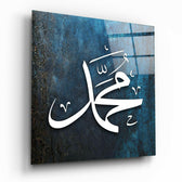 Hat Sanatı Hz Muhammed Cam Tablo.