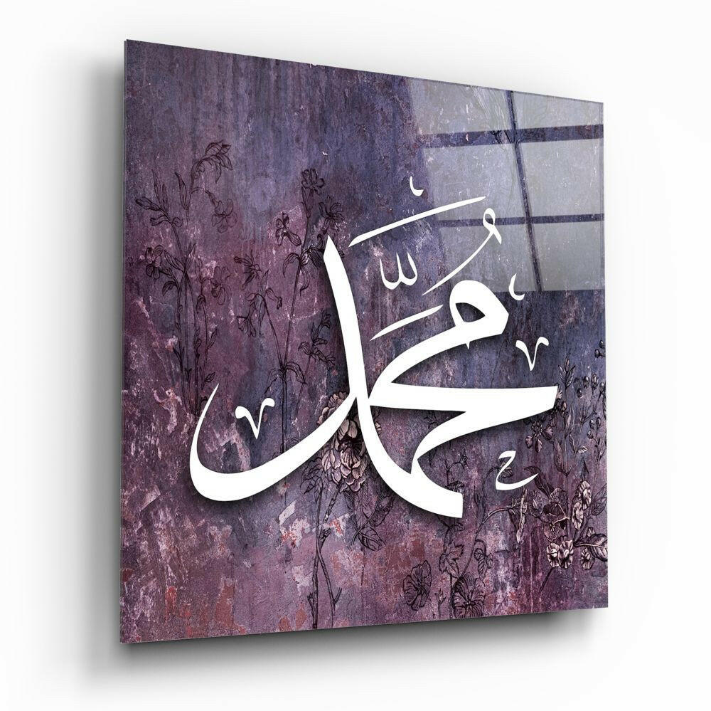 Hat Sanatı Hz Muhammed Cam Tablo.