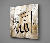 Hat Sanatı Allah cc Cam Tablo.