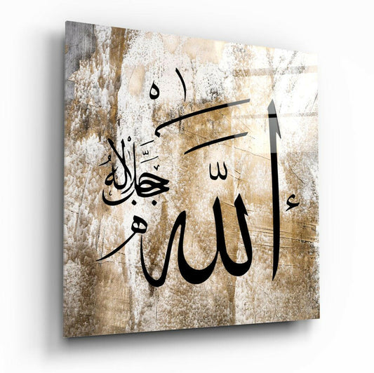 Hat Sanatı Allah cc Cam Tablo.