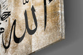 Hat Sanatı Allah cc Cam Tablo.