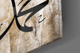 Hat Sanatı Hz Muhammed Cam Tablo | Insigne Art | Üstün Kalite