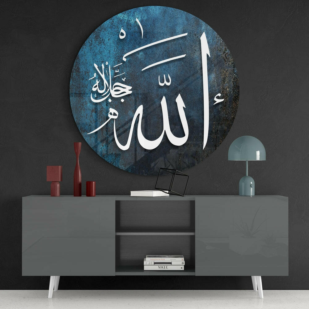 Hat Sanatı Allah c.c. Cam Tablo.