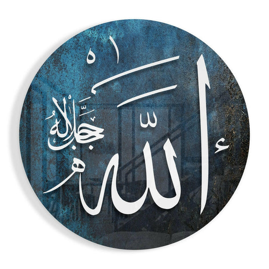 Hat Sanatı Allah c.c. Cam Tablo.